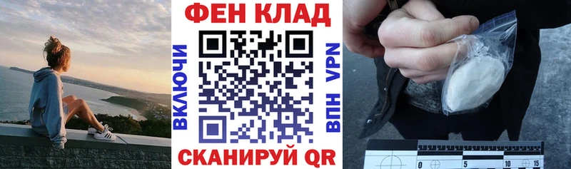цена   ОМГ ОМГ маркетплейс  Амфетамин 97%  Павловск 