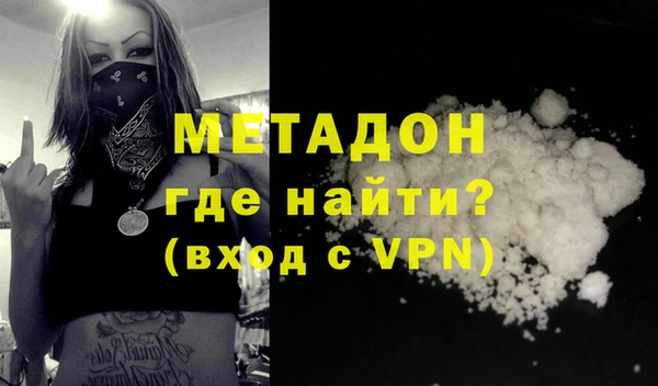 МДПВ Алзамай