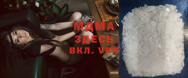 метадон Алексеевка