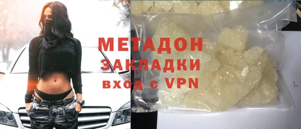 МДПВ Алзамай