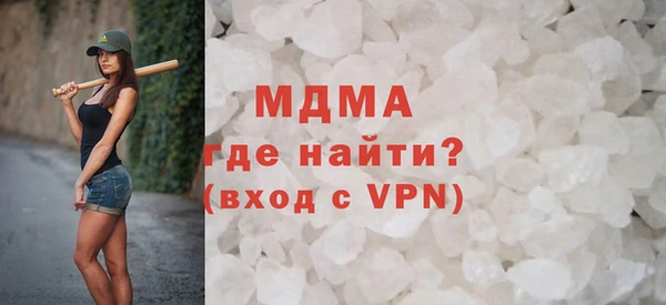 ECSTASY Алексин