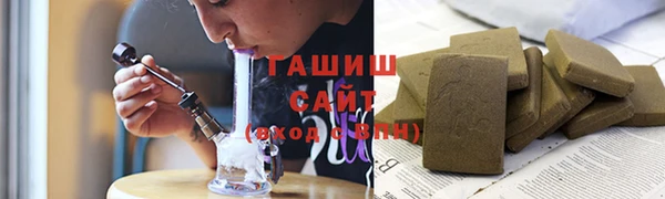 МДПВ Алзамай