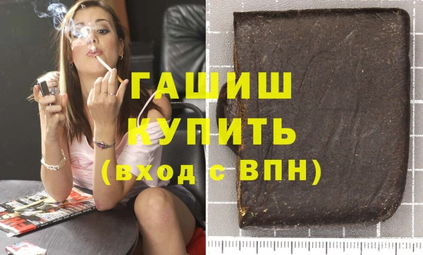 МДПВ Алзамай