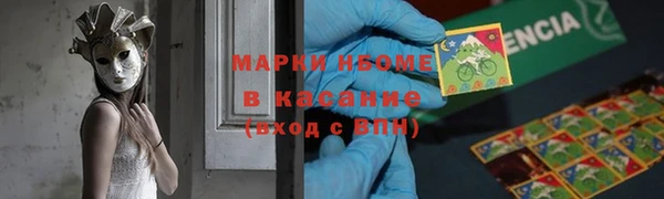 ECSTASY Алексин
