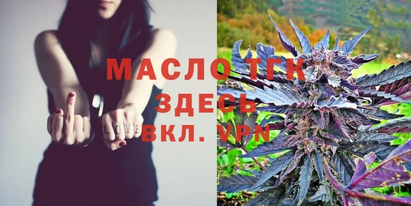 метадон Алексеевка