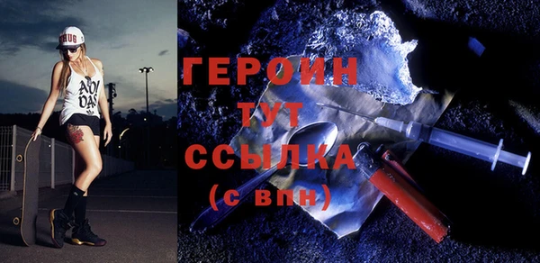 бошки Наволоки