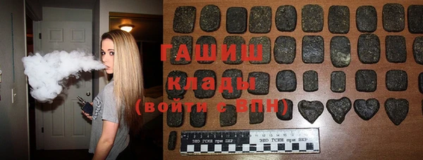 метадон Алексеевка