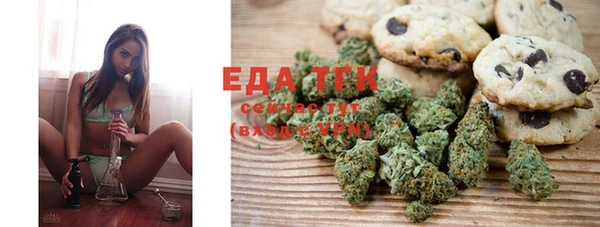 ECSTASY Алексин