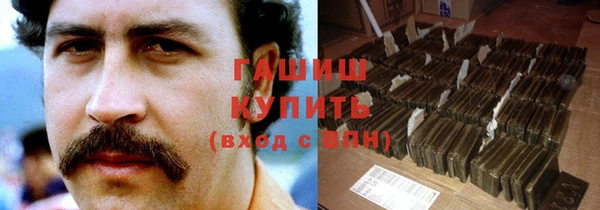 МДПВ Алзамай