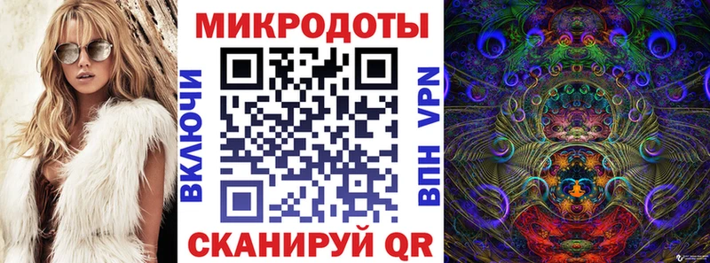 Псилоцибиновые грибы MAGIC MUSHROOMS  мориарти формула  Павловск 